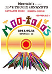 kumamoto.jpg